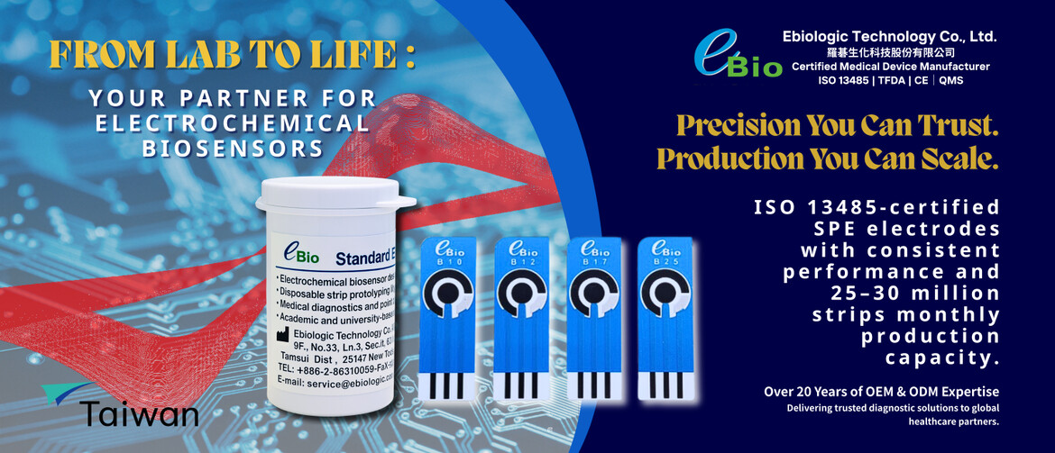 Keyvisual von Ebiologic Technology Co., Ltd.