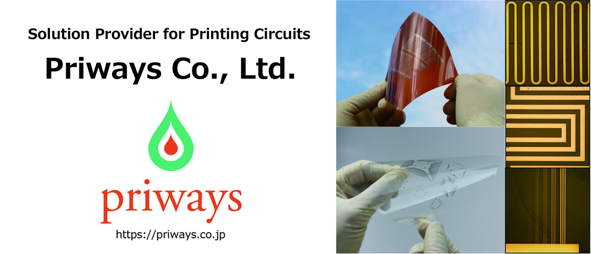 Keyvisual von Priways Co., Ltd.